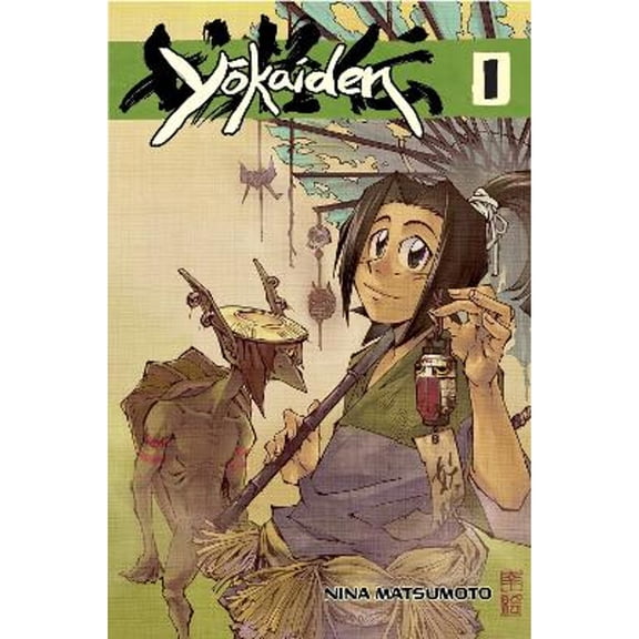 Pre-Owned Yokaiden, Volume 1 (Paperback) 0345503279 9780345503275