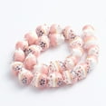 thumbnail image 2 of Handmade Printed Porcelain Beads Lucky Cat Pink 14x14x11.5mm Hole: 2mm about 25pcs/Strand 12.20''(31cm), 2 of 3
