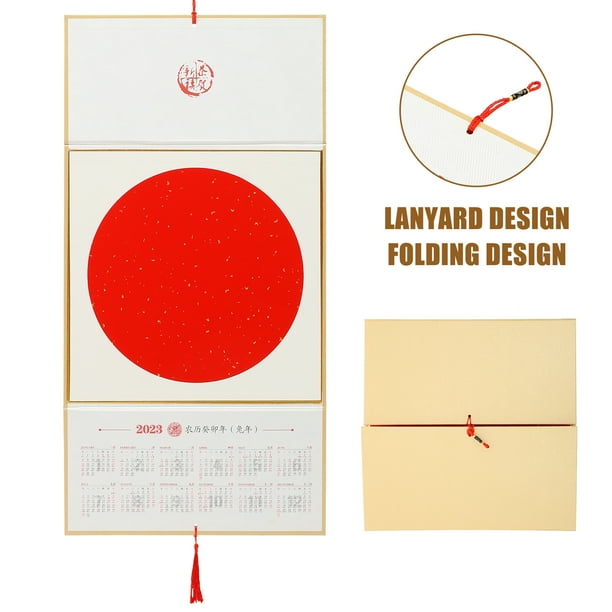 邦楽 R-906 In My Hands Lunar Calendar XFD - Lunar Calendar - YouTube