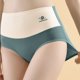 thumbnail image 4 of Puntoco Ropa interior para mujer, calzoncillos transpirables con realce de glúteos y cintura alta de talla grande para mujer, 4 of 5