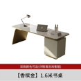 thumbnail image 1 of Reception Small Office Desk Organizers Study Modern Modern Workflow Computer Desks Drawers Scrivania Ad Angolo Office Furniture My Lux Decor Round, 1 of 9
