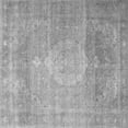 thumbnail image 1 of Ahgly Company Indoor Square Persian Gray Traditional Area Rugs, 7' Square, 1 of 1