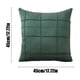 thumbnail image 3 of Funda decorativa de almohada a rayas 18x18in Poliéster • Funda de cojín en relieve resistente al desvanecimiento • Cremallera oculta • Marrón, gris, azul, rojo, verde, amarillo blanco azul marino •, 3 of 6