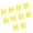 Yellow, variant on 10Pieces Screwdriver Magnetizer Compact Portable Demagnetizer for Easy Use at Home Repairs and Electronic Maintenance