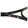 thumbnail image 5 of Volkl V-Cell 4 Tennis Racquet (  4_1/8   ), 5 of 5