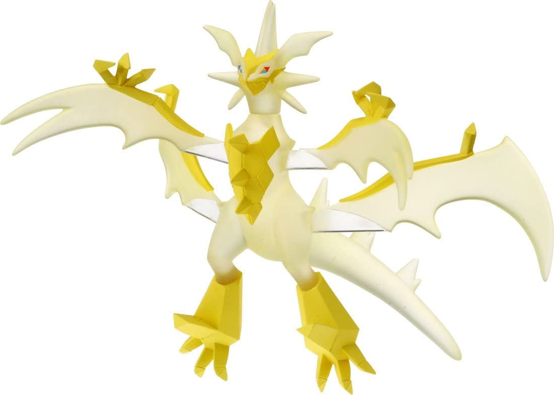 Pokemon Sun Moon Ehp 07 Ultra Necrozma Figure Walmart Com