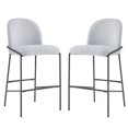 thumbnail image 2 of GZXS 2 Pack Upholstered Barstools in Gray, Accent Fabric Bar Chairs with Curved Back and Antique Bronze Metal Legs for Kitchen Area, Dining Space, Home Pub, 2 of 8