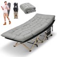 thumbnail image 1 of HABUTWAY Camping Cots for Adults with 600lbs Load Capacity, Folding Camping Cot with Mattress, Sleeping Cot for Adult with Carry Bags for Travel,Beach,Patio,Home Office,Nap Time(Grey), 1 of 4