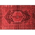 thumbnail image 1 of Ahgly Company Indoor Rectangle Persian Red Traditional Area Rugs, 6' x 9', 1 of 4
