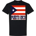 thumbnail image 3 of Inktastic Puerto Rico Flag & Name T-Shirt, 3 of 5