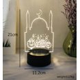 thumbnail image 2 of Eid Diversos Patrones Corán Musulmán Decoración Ramadán Regalo Luz Nocturna Eigraketly HA025217-04, 2 of 2