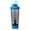 Blue A, variant on Ceimmolca Cup Protein Shaker Your Hands USB Rechargeable Mixer Cup Portable Shaker Bottl With Handle Proof Flip Cap