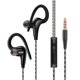 thumbnail image 1 of Wired in-ear headphones for sports and running, 1 of 5