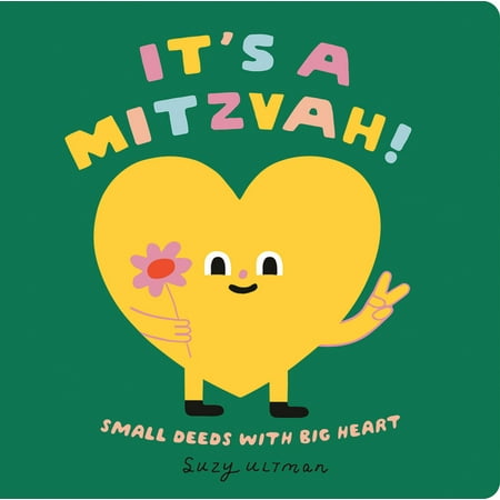 My First Books of Jewish Culture It's a Mitzvah Board Book