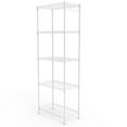 thumbnail image 4 of Ktaxon 5 Tier Layer 59"x21"x11.5" Storage Rack, Wire Shelving Adjustable Steel Storage Rack Organizer Kitchen, White, 4 of 9