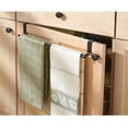 thumbnail image 3 of Adjustable, Expandable Kitchen Over Cabinet Towel Bar Rack - Hang on Inside or Outside of Doors, Storage for Hand, Dish, Tea Towels - 9.25" to 17" Wide, 2 Pack - Bronze, 3 of 8