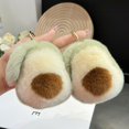 thumbnail image 6 of New Cute Fruit Keychain Plush Avocado Car Keychain Pendant Couple Key Cute Plush Doll Backpack Pendant Accessories Car Keychains, 6 of 10