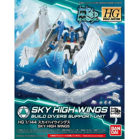 Bandai Hobby Build Divers Gundam Build Skyhigh Wings 1/144 HG Model