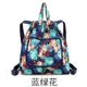 thumbnail image 1 of Fabricantes al por mayor Nueva mochila con cordón, bolsa de almacenamiento plegable para mujer, bolsa de fitness deportiva, paquete de bolsillo, mochila de viaje para mujer, 1 of 6