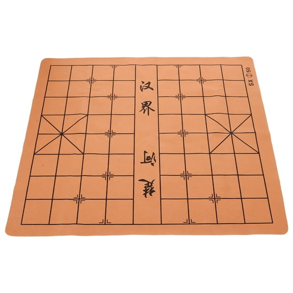 OFFIGAM Foldable Dual Sided Light Brown PU Xiangqi Chessboard Mat Portable Roll Up Chinese Game Board