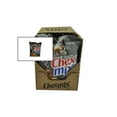 thumbnail image 3 of Gardetto's Italian Cheese Snack Mix, 5.5 oz (Pack of 7), 3 of 3