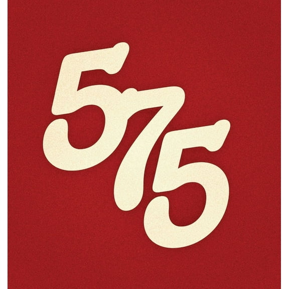 575 Haiku Book, (Hardcover)