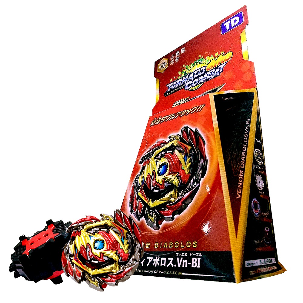 Venom Diabolos B-145 Burst With Ripcord 