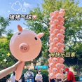 thumbnail image 1 of 发光玩具充气发光青蛙气球儿童充气青蛙玩具 PVC充气电子发光玩具as the picture Deng Xun unisex, 1 of 2
