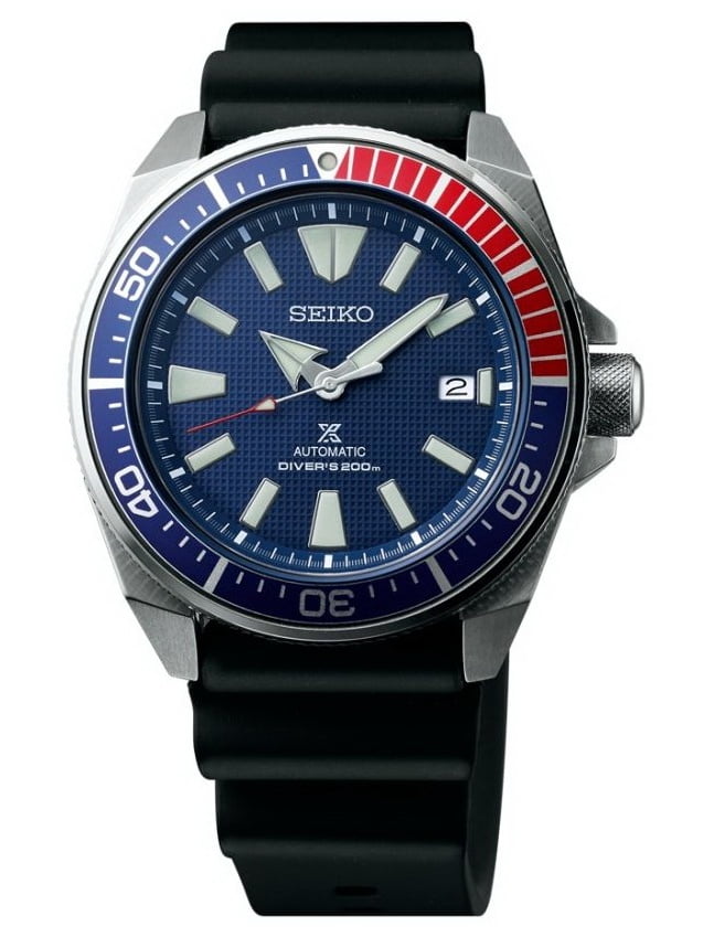 Seiko Men's Samurai Prospex Automatic Dive Watch with Black Silicone Strap  200 m SRPB53 