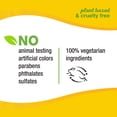 thumbnail image 2 of Crema hidratante Alba Botanica Jasmine & Vitamin E (1x3 Oz), 2 of 5