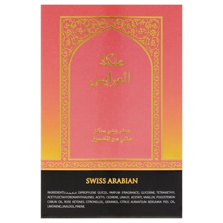 Swiss Arabian Malikat Al Arais , Concentrated Perfume Oil