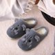 thumbnail image 5 of Zapatillas de casa de felpa para hombre y mujer, lindas zapatillas de gato, pantuflas de gatito borroso para invierno, 5 of 7