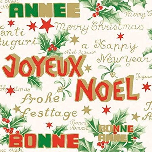 Napkin Luncheon Size Paper Joyeux Noel Bonne Anne Add A French Flair To Your Holiday With This Luncheon Size Paper Napkin By Ambiente Ship From Us Walmart Com Walmart Com
