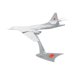 thumbnail image 5 of Adorno de modelo de avión a escala 1:200, exhibición de modelos de aviación, modelo de aleación de metal Estilo C, 5 of 9