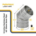 thumbnail image 2 of DuraVent 6" PelletVent Stainless Steel 45 Degree Elbow Stove Pipe, Silver, 2 of 6