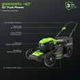 thumbnail image 2 of Greenworks 40V 21" Brushless Walk Behind Push Lawn Mower with 5Ah Battery and Charger 2515502, 2 of 15