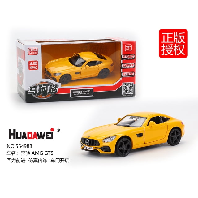 Voiture Miniature 1:36 à Rétrofriction en Alliage, Jouet de Course pour Enfants Garçons, Collection, de Table, Huada Weiben GTS Jaune