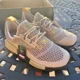 thumbnail image 2 of Ad-id-as Marvel x NMD_R1 Trail Groot Men's Athletic Shoes GX1208 Size 4, 2 of 6