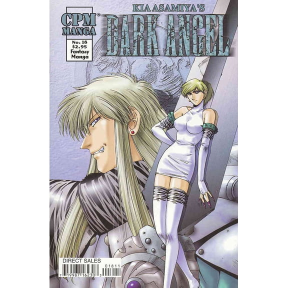 Dark Angel (Kia Asamiya's) #18 VF ; CPM Comic Book