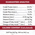 thumbnail image 3 of Nutro So Simple Beef Adult Dry Dog Food 10kg, 3 of 9