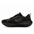 thumbnail image 2 of Nike Men's Vomero Plus Realtree Camo Black Shoes, from StockX, 2 of 5