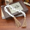 thumbnail image 3 of EXHUMKY BERTDOMD White Wooden Beaded Rope Tassel Boho Rustic Home Decor for Living Room, 3 of 5