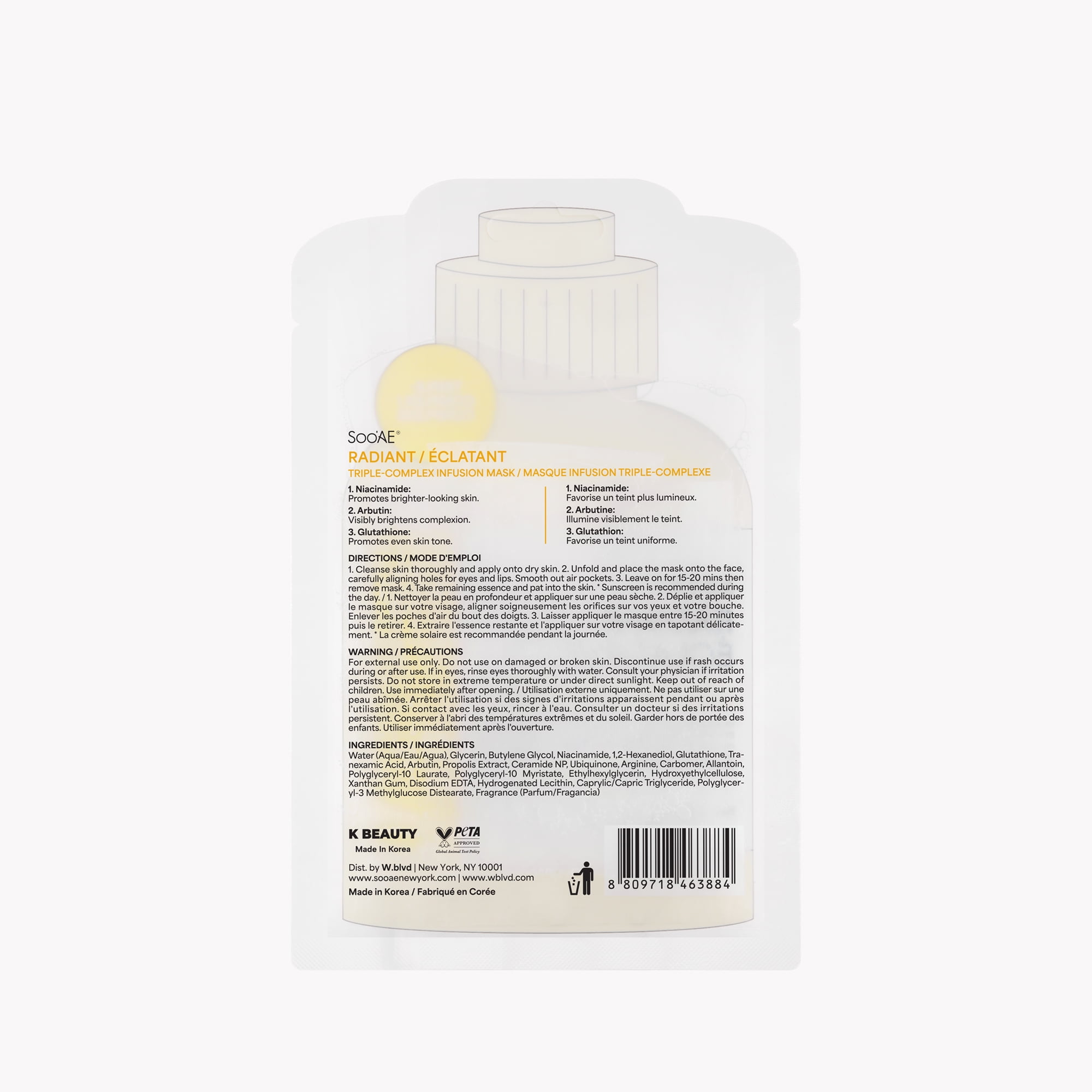 Soo'AE Masque Triple Éclat