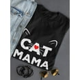 thumbnail image 3 of Cat Mama Graphic Women Black T-Shirt, Female Large, 3 of 4