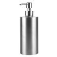 thumbnail image 1 of OULII 1Set Hand Soap Bottles with Pump in Silver for Advanced Design Settings, 1 of 8