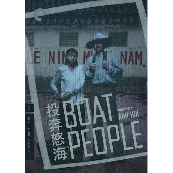 Boat People (Criterion Collection) (DVD), Criterion Collection, Drama