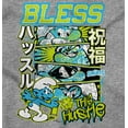 thumbnail image 2 of The Smurfs Kanji Bless the Hustle Crewneck T Shirts Boy Girl Teen Brisco Brands L, 2 of 6