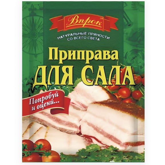 Vprok Natural Seasoning for Salo 30g/ 1.06oz - Set of 5