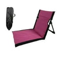 thumbnail image 3 of Silla de piso con respaldo Silla de playa Silla plegable ultraligera portátil Color Pitaya39x40x38, 3 of 9
