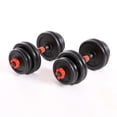 thumbnail image 1 of Set de Mancuerna Athletic Works DT-DB30R 30 Kg, 1 of 4